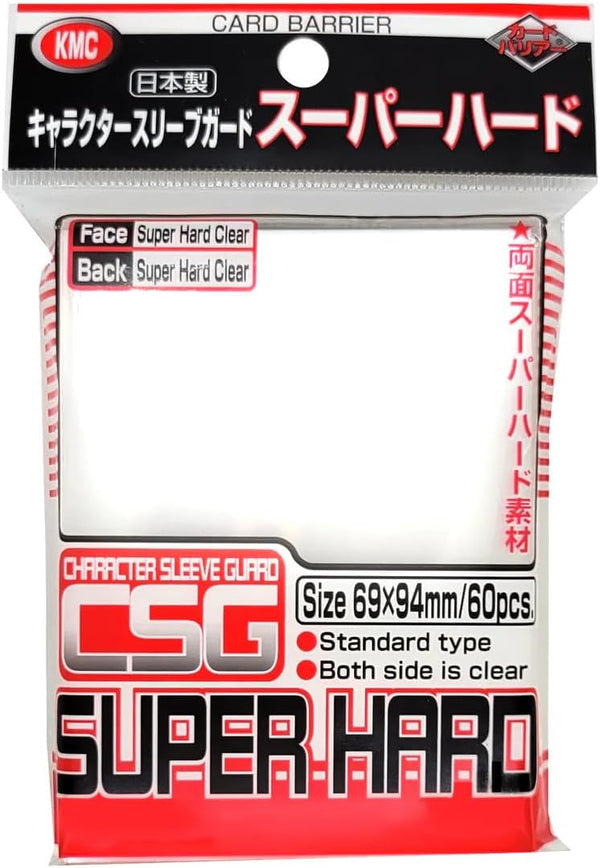 Deck Sleeve Covers - KMC Character Guard - Super Hard (60 ct.)
