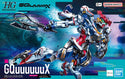 Bandai Hobby - GQuuuuuuX - HG GQuuuuuux (Ver. Ka) 1/144 Scale Model Kit