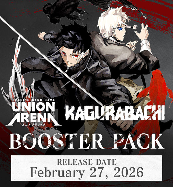 (NOT FOR SALE UNTIL 02/27/2026) Union Arena TCG - KAGURABACHI Booster Display Box