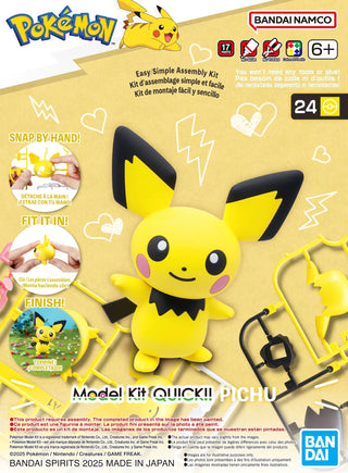 Bandai Hobby - Pokémon Quick - Pichu Model Kit