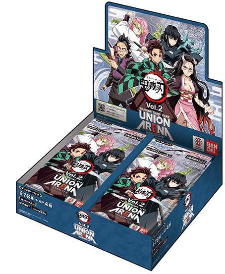 Union Arena TCG - Demon Slayer: Kimetsu no Yaiba Booster Display Box (Vol. 2)