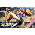 Bandai Hobby -  Gundam Build Fighters - HG Hyper Gyanko 1/144 Model Kit