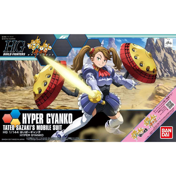 Bandai Hobby -  Gundam Build Fighters - HG Hyper Gyanko 1/144 Model Kit