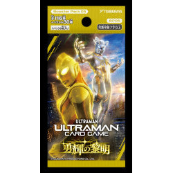 Ultraman Card Game - Heroes of the Radiant Dawn (BP05) Booster Pack