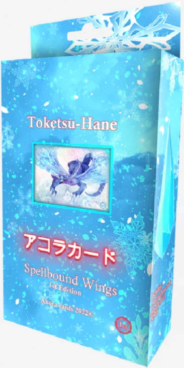 Akora TCG - Spellbound Wings Theme Deck - Toketsu-Hane