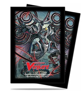 Deck Sleeves (Small) - Ultra Pro - Deck Protector - Japanese - Nebula Lord Dragon (55ct.)