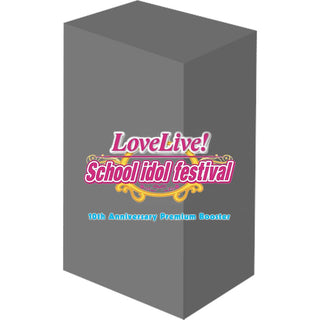 Weiss Schwarz TCG - Love Live! - School Idol Festival - 10th Anniversary Premium Booster Display Box