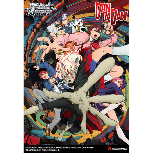 (NOT FOR SALE UNTIL 01/30/2026) Weiss Schwarz TCG - DANDADAN Booster Pack