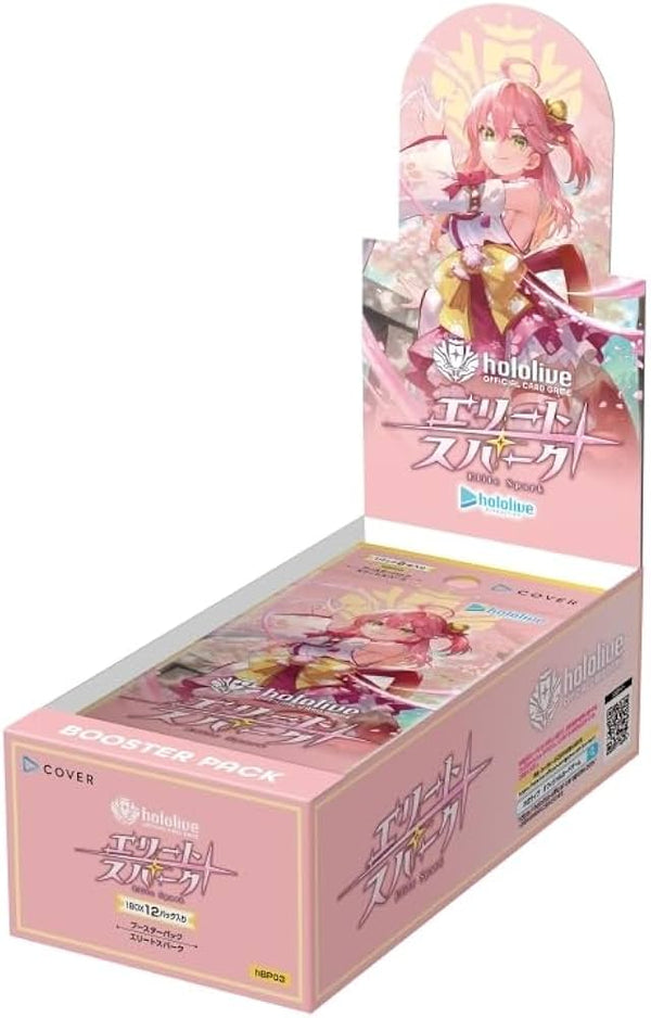 Hololive Official Card Game - Elite Spark (BP03) Booster Display Box