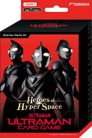 Ultraman Card Game - Heroes of Hyper Space Starter Deck