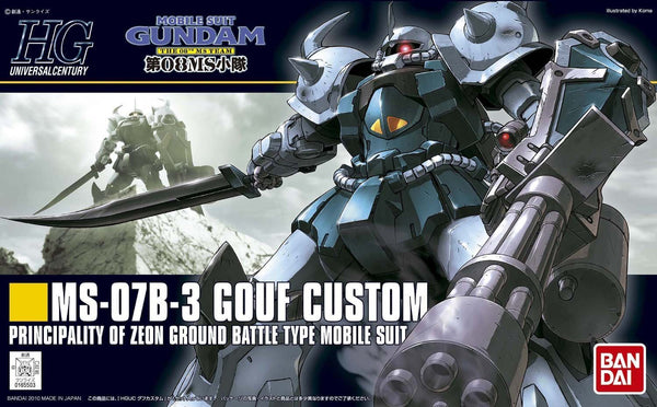 Bandai Hobby -  08th MS Team - HG Gouf Custom 1/144 Model Kit
