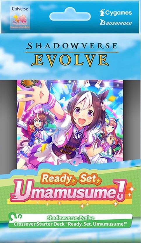 Shadowverse Evolve TCG - (CSD01) Ready, Set, Umamusume! Starter Deck