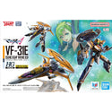 (NOT FOR SALE UNTIL 09/30/2026) Bandai Hobby - Macross Delta - HG (VF-31E) Siegfried Chuck Mustang Use 1/100 Deluxe Model Kit (Copy)