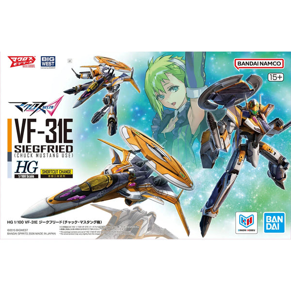 (NOT FOR SALE UNTIL 09/30/2026) Bandai Hobby - Macross Delta - HG (VF-31E) Siegfried Chuck Mustang Use 1/100 Deluxe Model Kit (Copy)