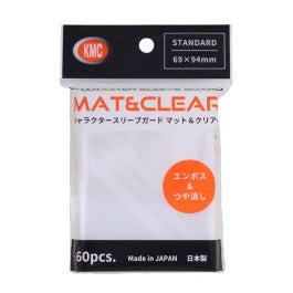 Deck Sleeve Covers - KMC Character Guard - Standard - Matte - Clear (60 ct.)
