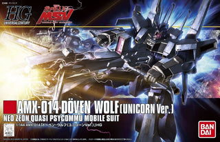 Bandai Hobby -  Gundam Unicorn MSV - HG #160 Doven Wolf (Unicorn Ver) 1/144 Model Kit