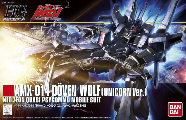 Bandai Hobby -  Gundam Unicorn MSV - HG #160 Doven Wolf (Unicorn Ver) 1/144 Model Kit