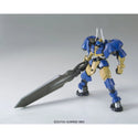 Bandai Hobby - Iron Blooded Orphans - HG #031 Helmwige Reincar 1/144 Model Kit