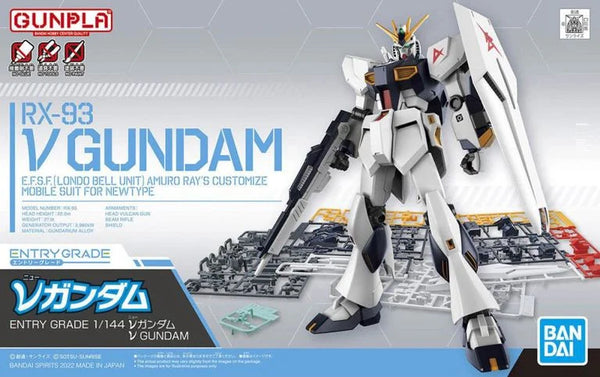 Bandai Hobby -  Mobile Suit: Gundam - EG RX-93 V Gundam 1/144 Scale Model Kit