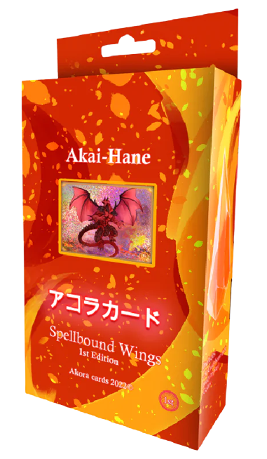 Akora TCG - Spellbound Wings Theme Deck - Akai-Hane