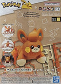 Bandai Hobby - Pokémon Quick - Pawmi Model Kit