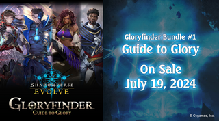 Shadowverse Evolve TCG -  Gloryfinder Bundle #1