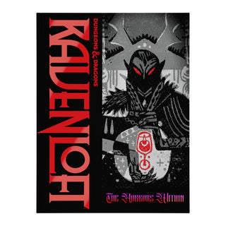 D&D - Dungeons & Dragons RPG - Ravenloft: The Horrors Within (Alternate Cover)