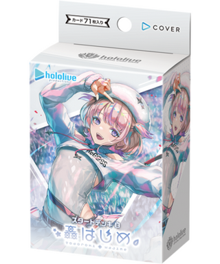 Hololive Official Card Game SD05 - Todoroki Hajime Starter Deck