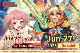 Cardfight!! Vanguard Divinez - Master Deckset - Urara Haneyama (SS06)