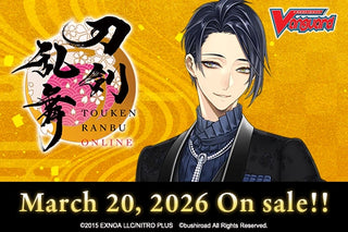 Cardfight!! Vanguard Divinez - Touken Ranbu Online 2025 Booster Pack