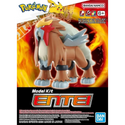 Bandai Hobby - Pokémon - Entei Model Kit