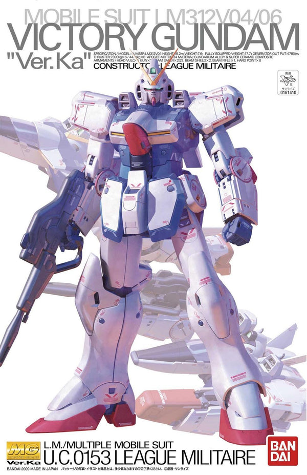 Bandai Hobby -  Mobile Suit Victory Gundam- MG Victory Gundam (Ver. Ka) 1/100 Model Kit