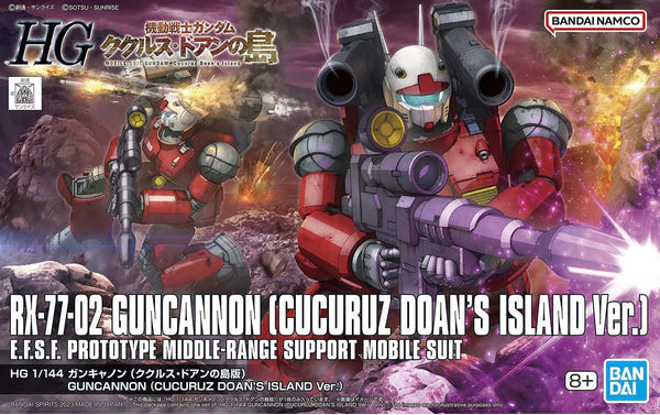 Bandai Spirits - HG Guncannon (Cucuruz Doan's Island Ver.) 1/144