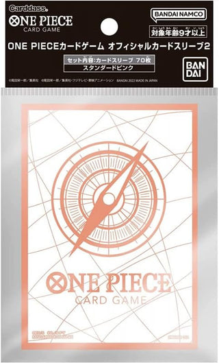 Deck Sleeves - Bandai - One Piece TCG - Official Sleeves 2 - Standard Pink (70 ct.)