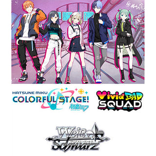 Weiss Schwarz TCG - Hatsune Miku Vivid Bad Squad Trial Deck