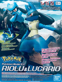 Bandai Hobby - Pokémon Quick - Riolu & Lucario Model Kit