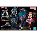 Bandai Hobby - Macross Delta - HG (VF-31J) Siegfried Hayate Immelmann Use 1/100 Deluxe Model Kit