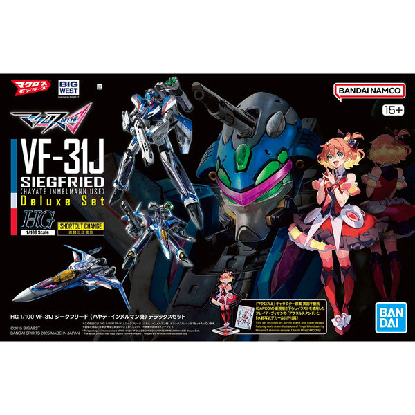 Bandai Hobby - Macross Delta - HG (VF-31J) Siegfried Hayate Immelmann Use 1/100 Deluxe Model Kit