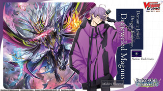 (NOT FOR SALE UNTIL 10/24/2025) Cardfight!! Vanguard Divinez - Dragonsoul Resonance (BT10) Booster Display Box
