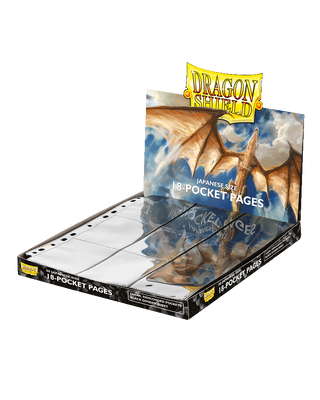 Pages - Dragon Shield - 18-Pocket Japanese Small Size Side-Loading Pages - Clear (50 ct.)