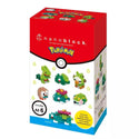 Nanoblock - Pokémon Series - Grass Blind Box Set 1 - Complete Set