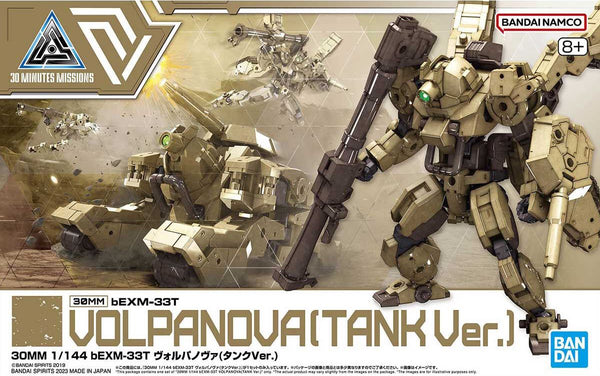 Bandai Spirits - Volpanova (Tank Ver.) 30MM 1/144 bEXM-33T Volpanova