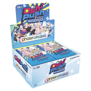 Oshi Push TCG VTuber Card Game - Phase Origins - Retail Edition Booster Display Box