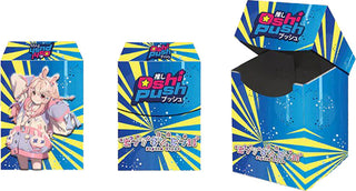 Deck Box - Japanime Games - Oshi Push TCG VTuber - Plastic Deck Box - Pippa