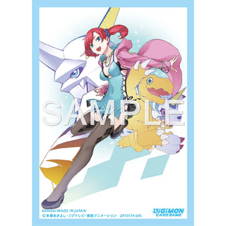 Deck Sleeves - Bandai - Digimon - Official Sleeves Set 2 (2026) - Nokia Shiramine (60 Ct.)