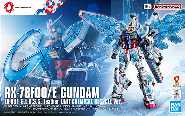 Bandai Hobby - Mobile Suit Gundam - RX-78F00/E Gundam Feather Unit 1/144 (Chemically Recycled) Model Kit
