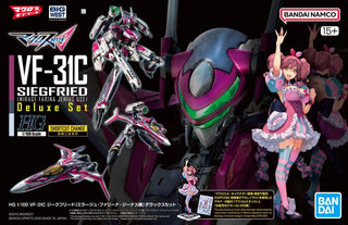 Bandai Hobby - Macross Delta - HG (VF-31C) Siegfried Mirage Farina Jenius Use 1/100 Deluxe Model Kit