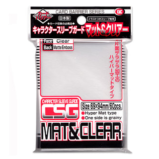 Deck Sleeve Covers - KMC Character Guard - Matte - Clear (60 ct.)