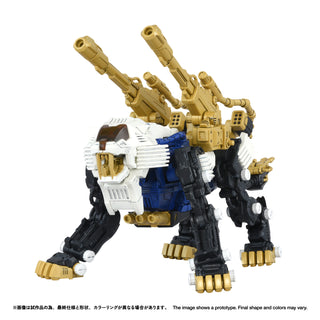 (NOT FOR SALE UNTIL 12/30/2026) Zoids - RMZ-021 Shield Liger MK-2 Model Kit