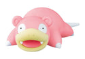 Pokemon Model Kit QUICK!! - Slowpoke